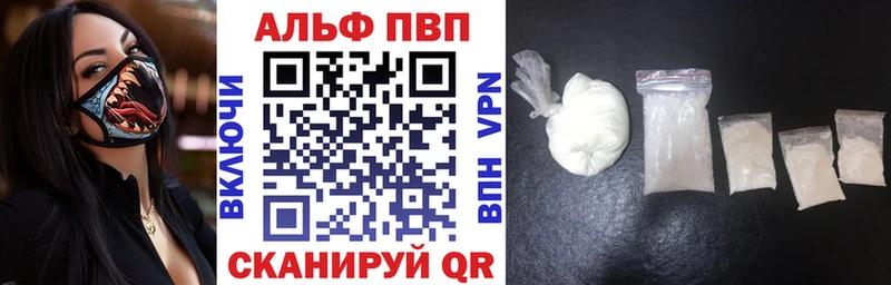 Где найти наркотики Власиха Гашиш Псилоцибиновые грибы Мефедрон Канабис
