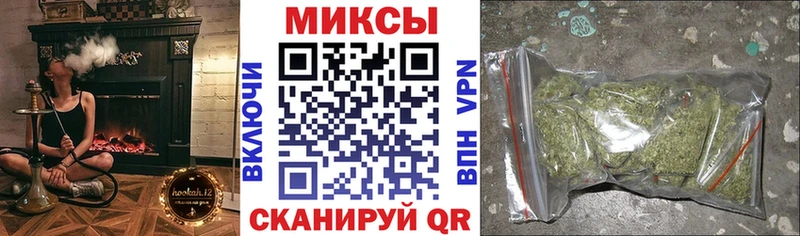 БУТИРАТ оксибутират Власиха