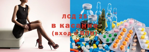 а пвп мука Абаза