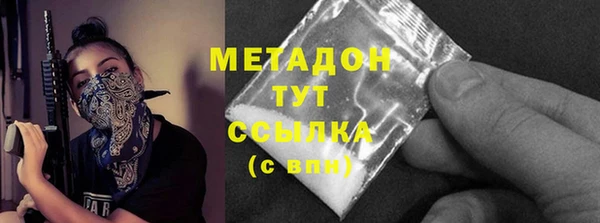 а пвп мука Абаза