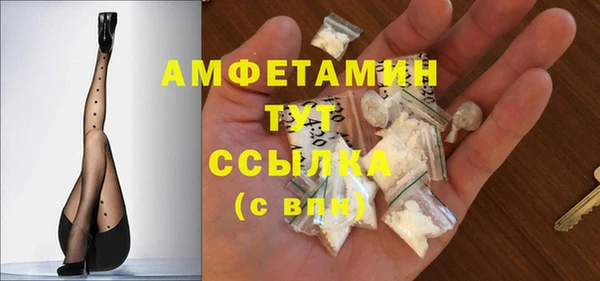 а пвп мука Абаза