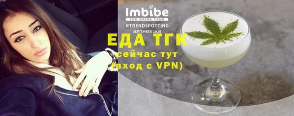 МДПВ Абинск