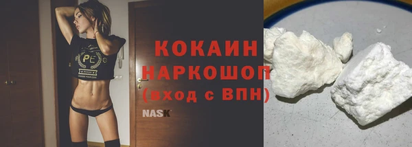 МДПВ Абинск