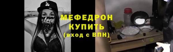 МДПВ Абинск