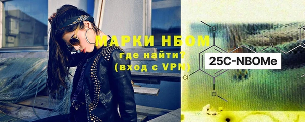 МДПВ Абинск