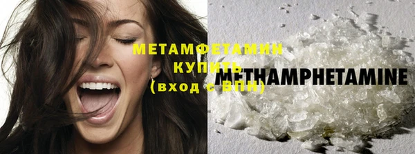 а пвп мука Абаза