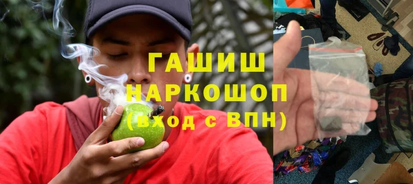 а пвп мука Абаза