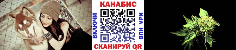 KRAKEN как зайти  Власиха  Каннабис SATIVA & INDICA 